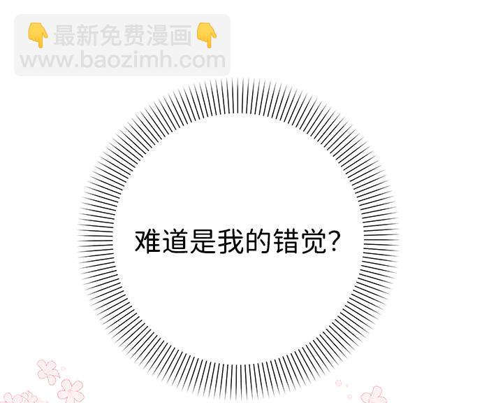 第76话15