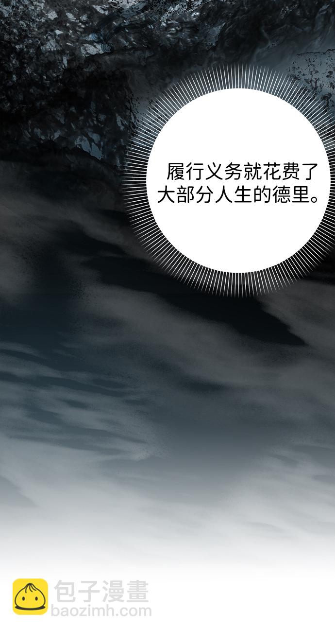 第76话25