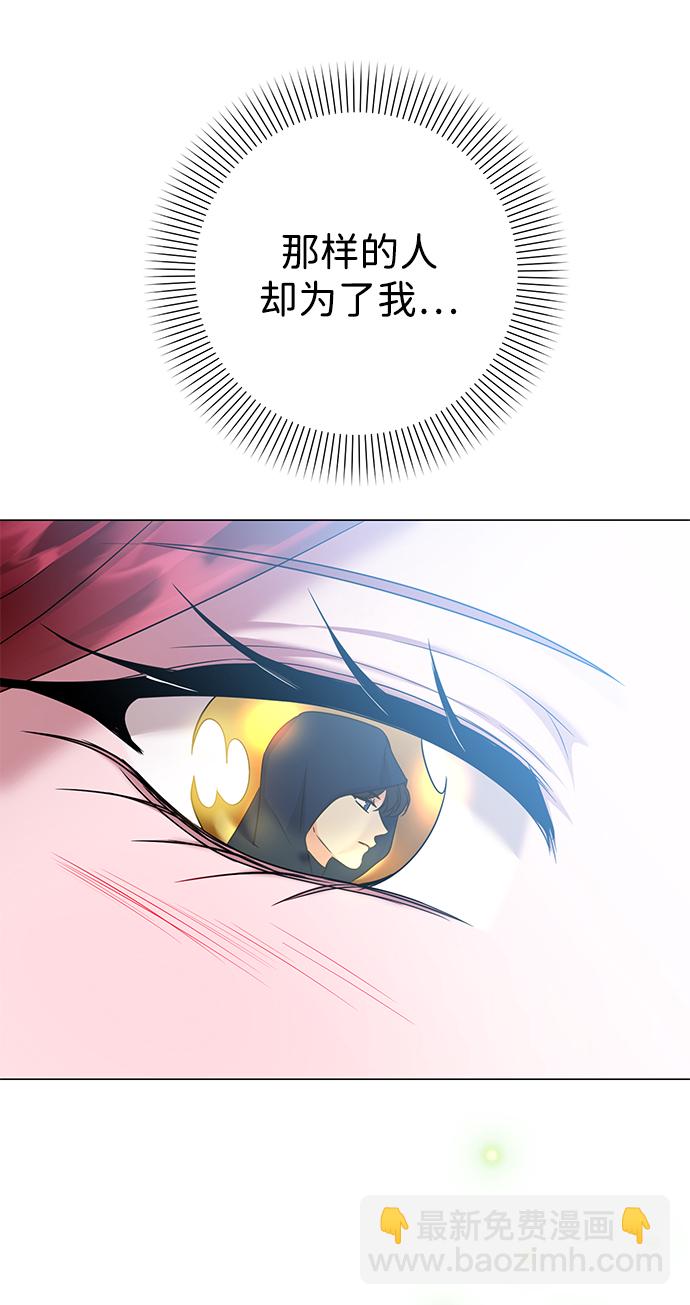 第76话26