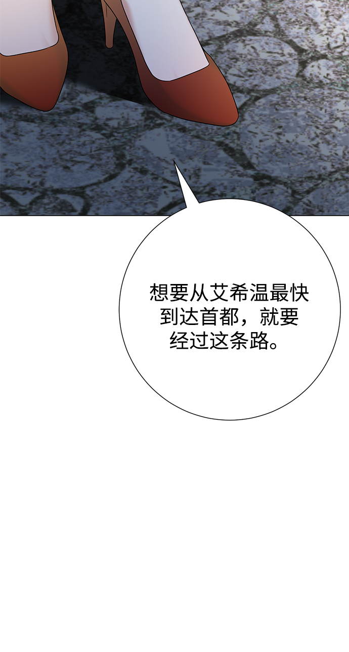 第76话37