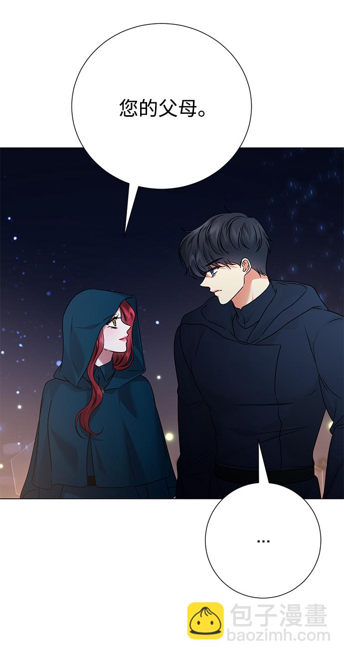 第76话40