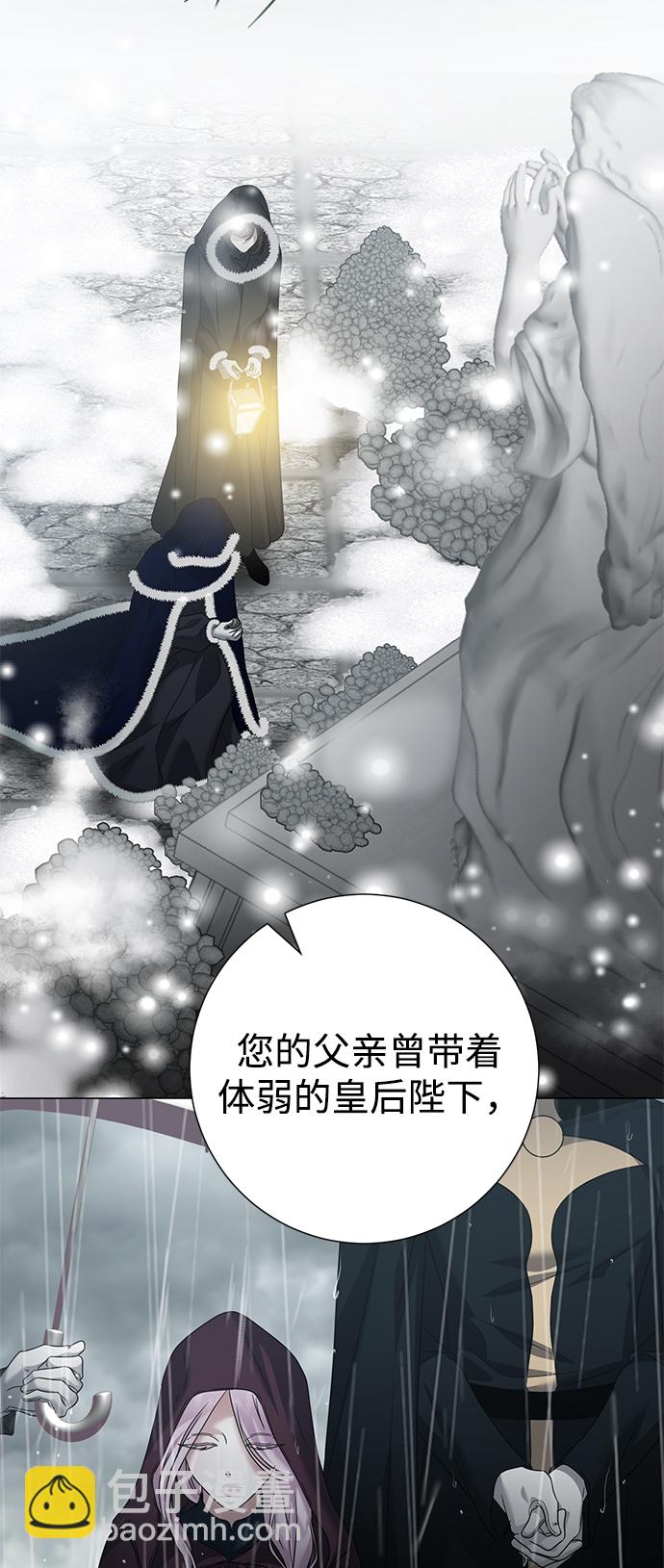 第76话42