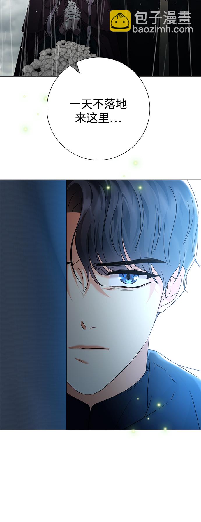 第76话43