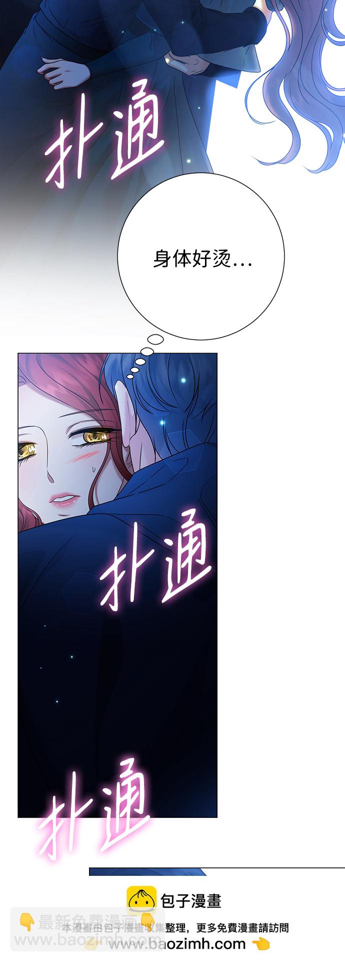 第76话49