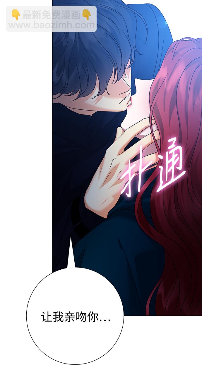 第76话54