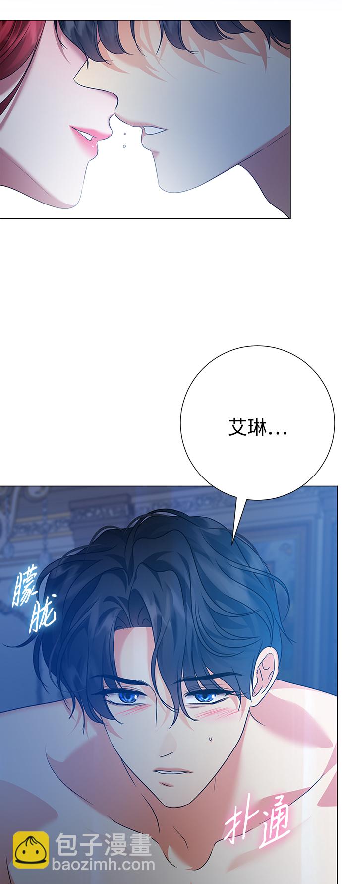 第76话59