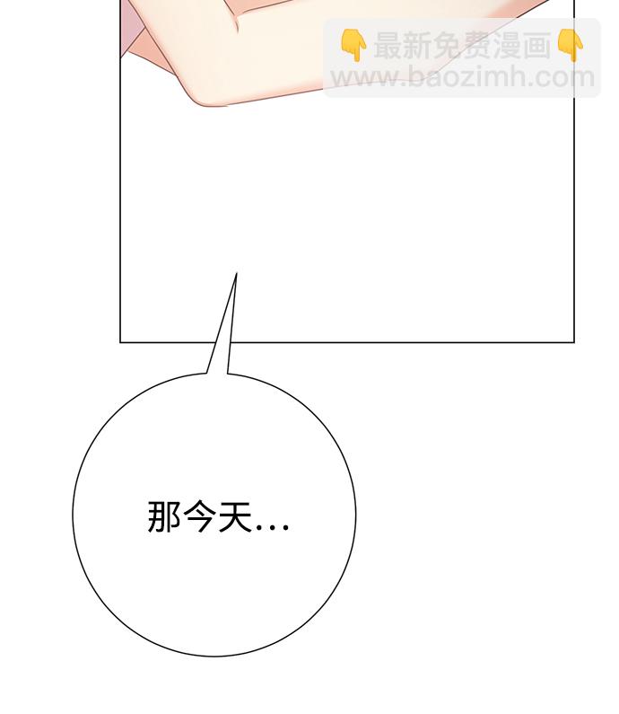 第76话63