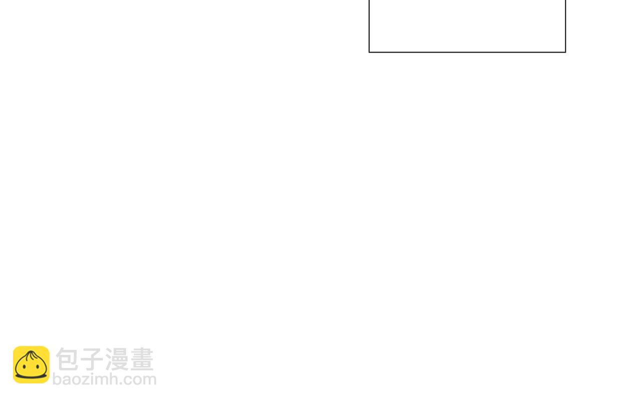 番外14 新月湖泊109