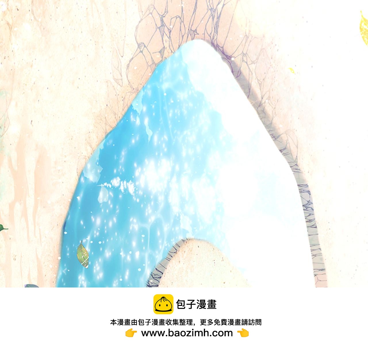 番外14 新月湖泊183