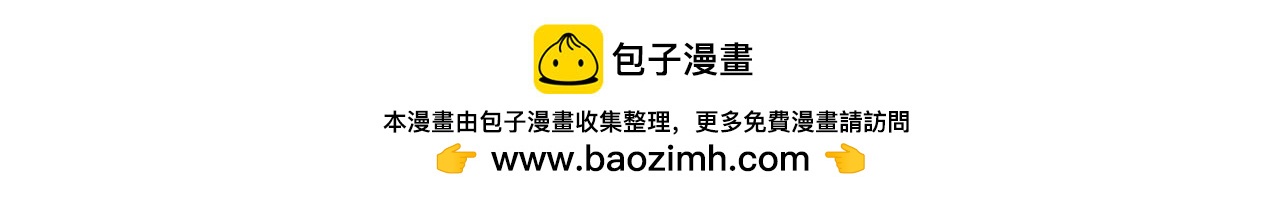 番外14 新月湖泊211