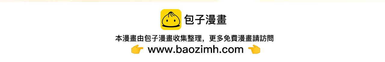 番外14 新月湖泊49