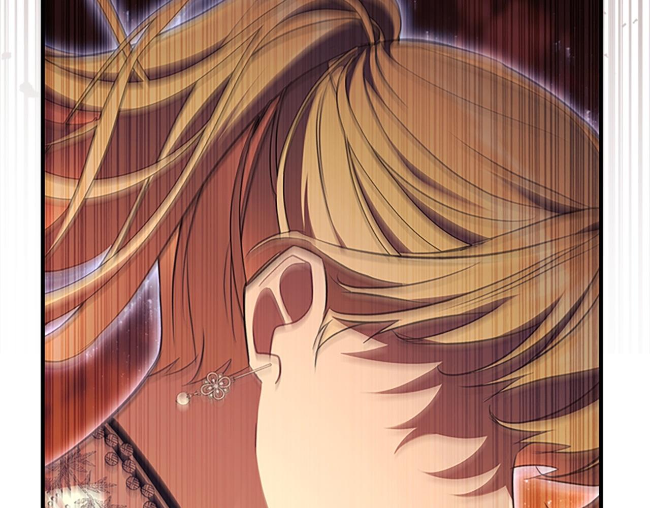 番外15 拿到陨石146