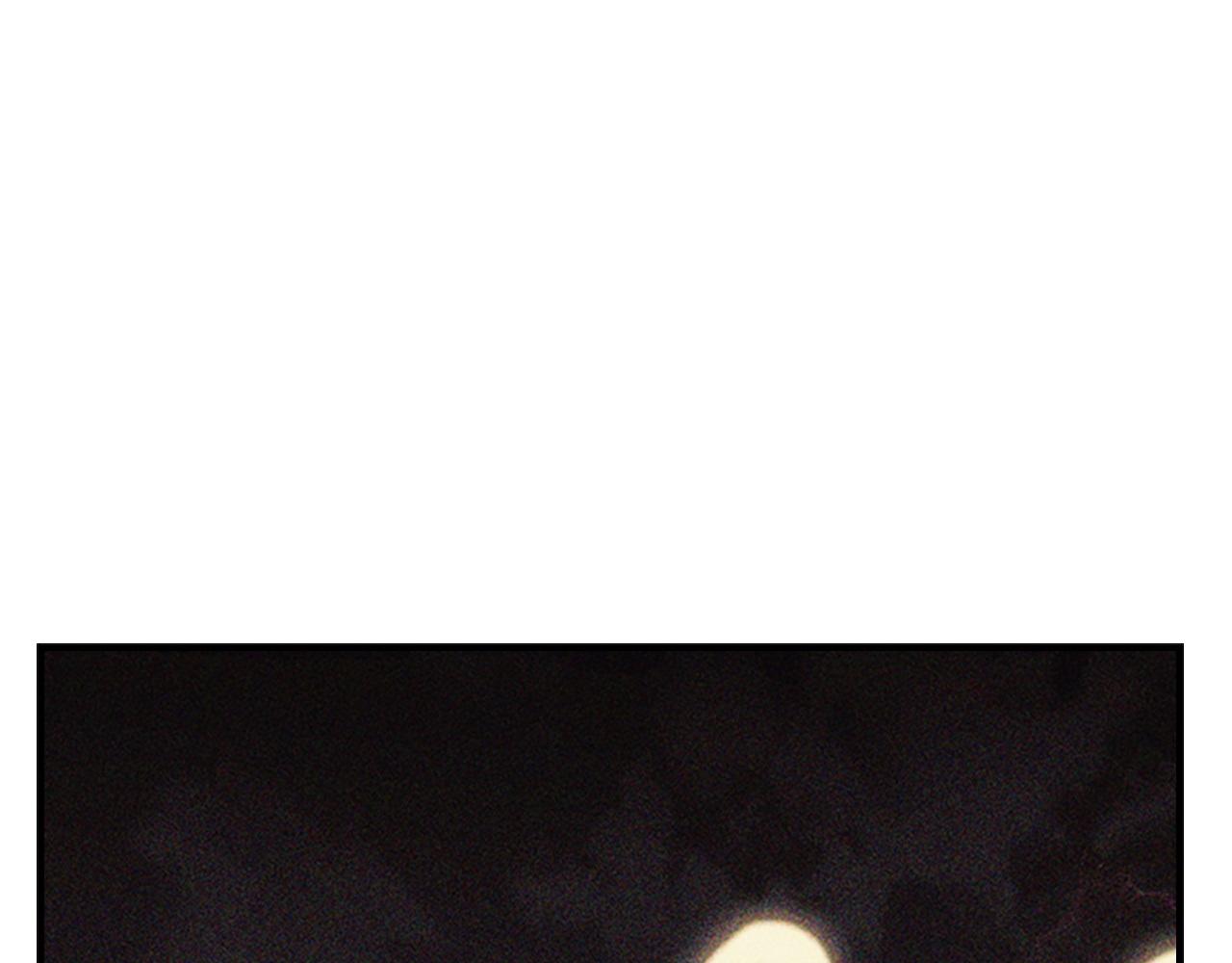 番外15 拿到陨石153
