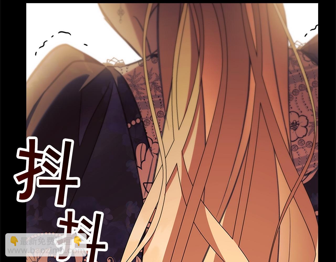 番外15 拿到陨石167