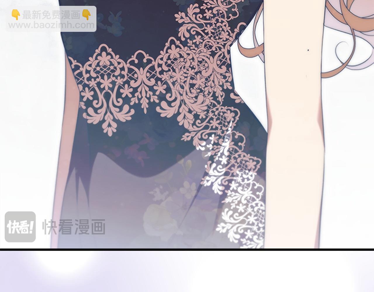 番外15 拿到陨石174