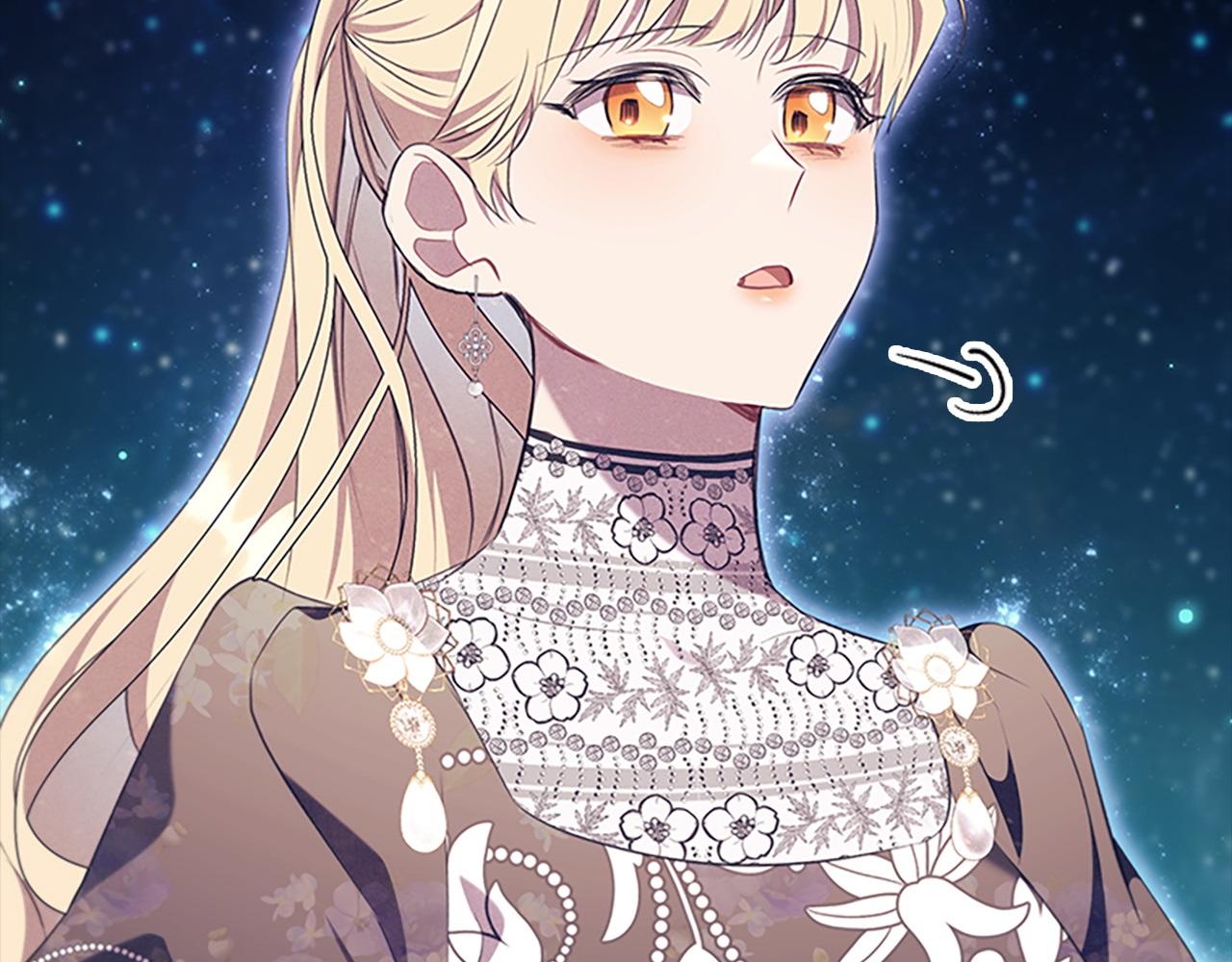 番外15 拿到陨石189