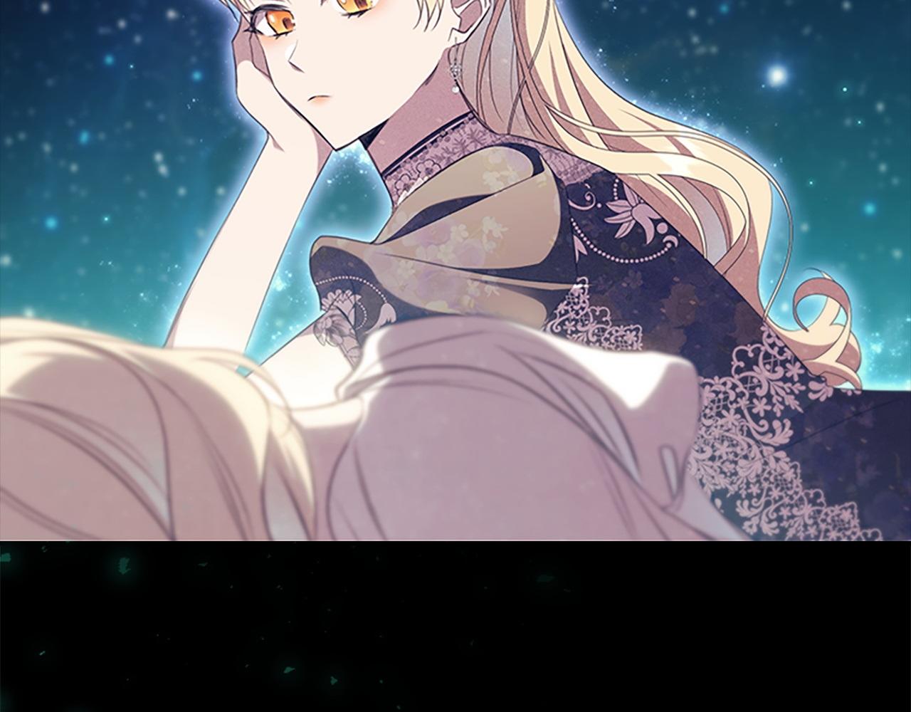 番外15 拿到陨石196