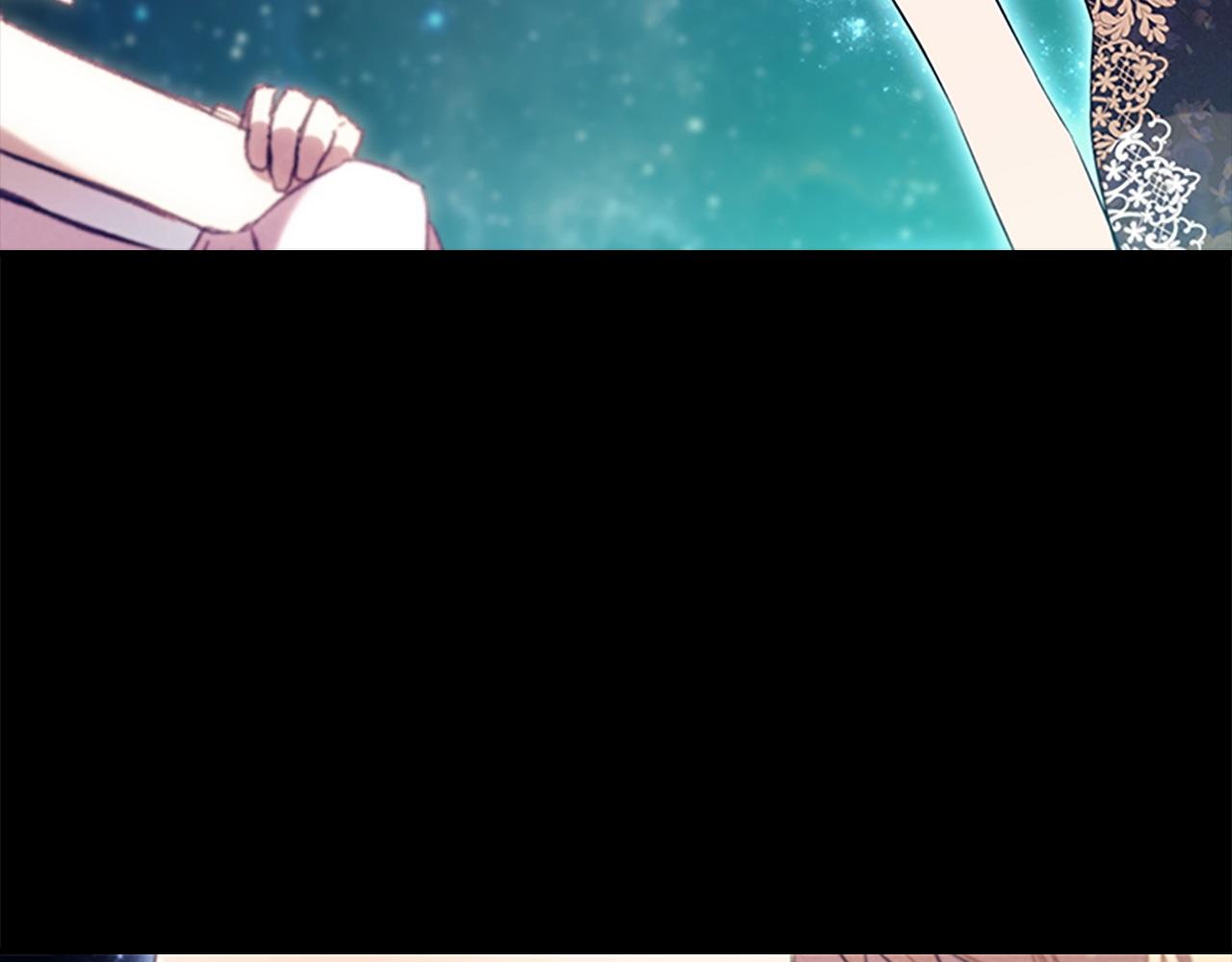 番外15 拿到陨石202
