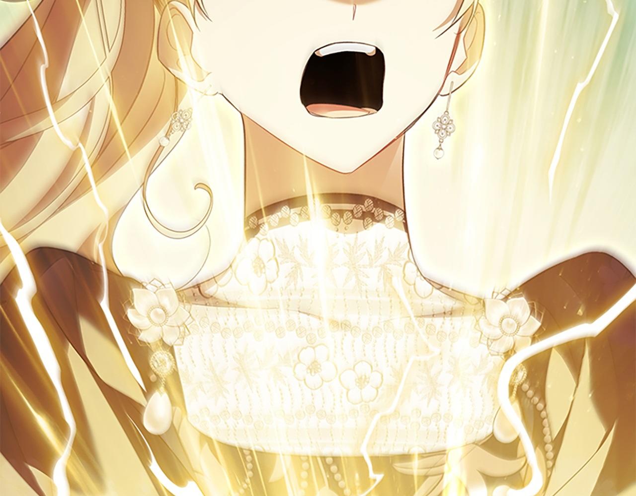 番外15 拿到陨石242
