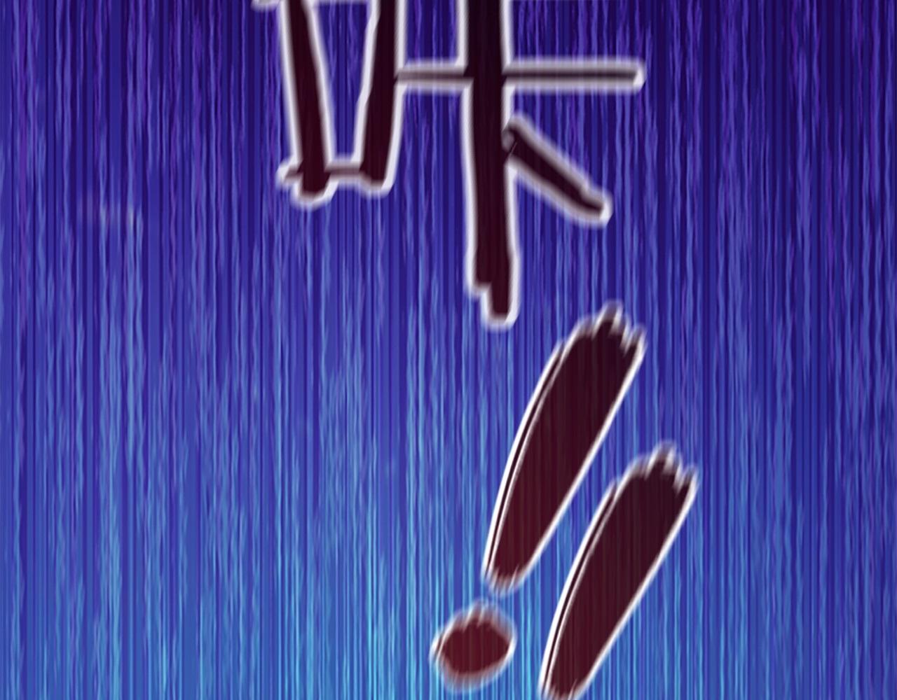番外15 拿到陨石57