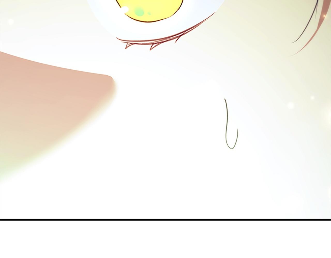 番外15 拿到陨石92
