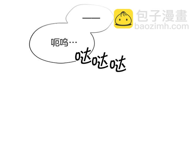 第3话 刺杀就是家常便饭101