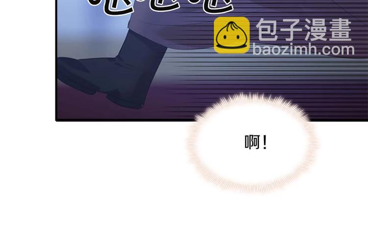 第3话 刺杀就是家常便饭110