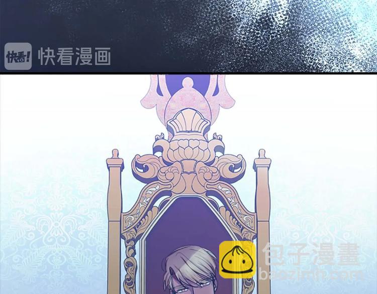 第3话 刺杀就是家常便饭115