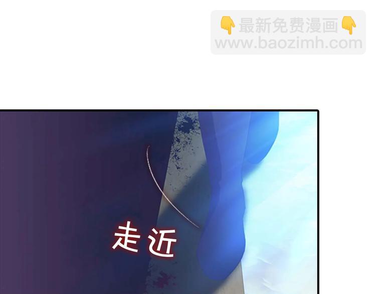 第3话 刺杀就是家常便饭128