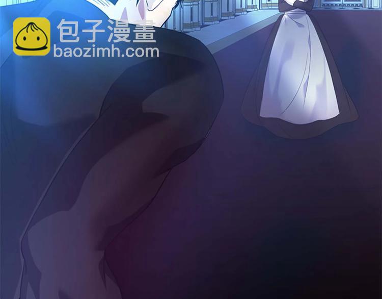 第3话 刺杀就是家常便饭130