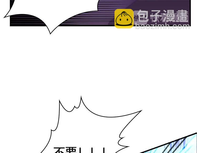 第3话 刺杀就是家常便饭139