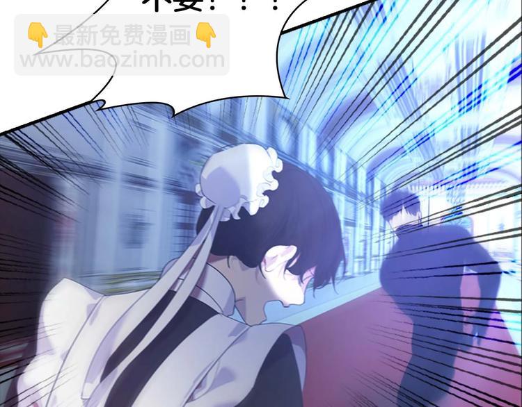 第3话 刺杀就是家常便饭140