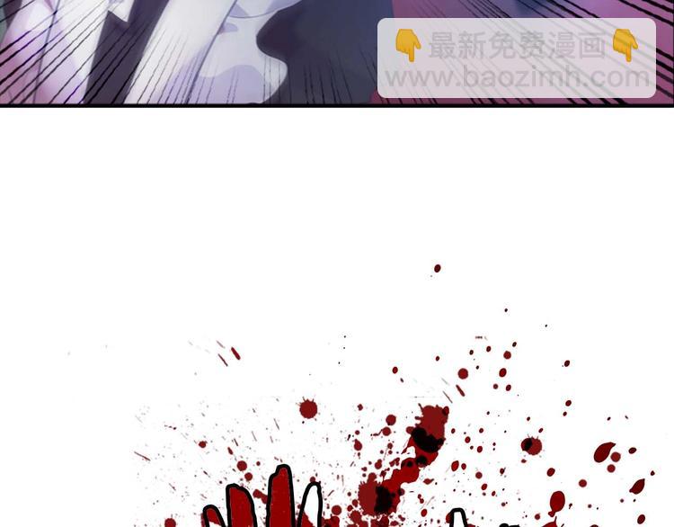 第3话 刺杀就是家常便饭141