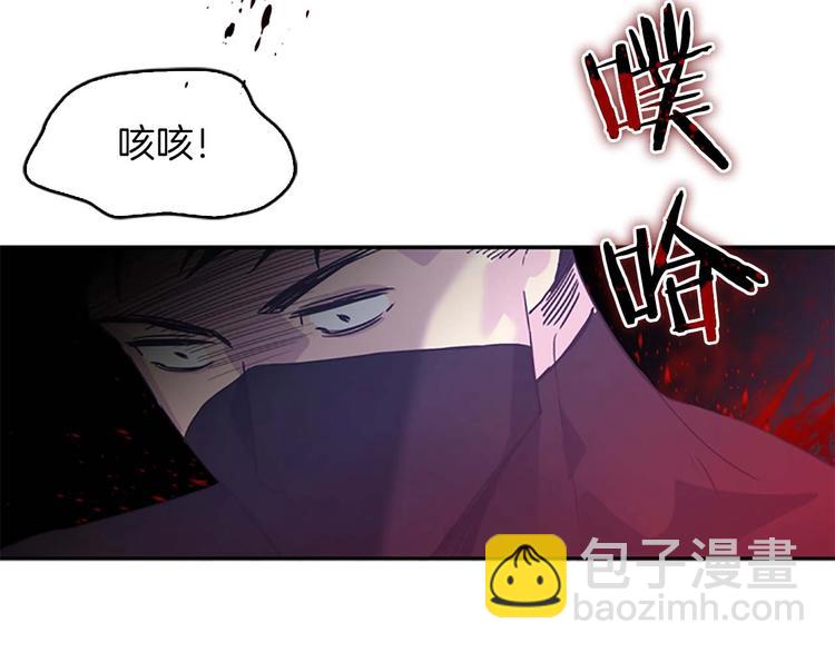 第3话 刺杀就是家常便饭143