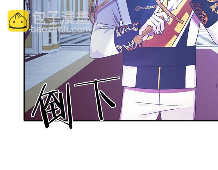 第3话 刺杀就是家常便饭149