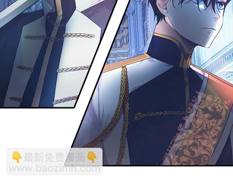 第3话 刺杀就是家常便饭156