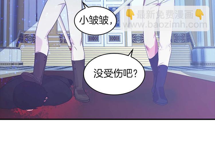 第3话 刺杀就是家常便饭158