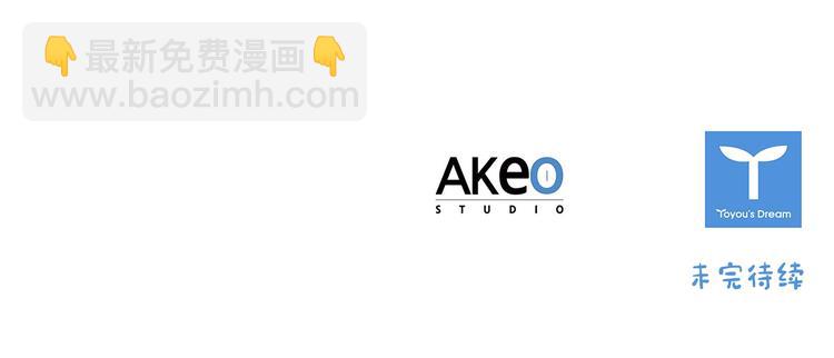 第3话 刺杀就是家常便饭162
