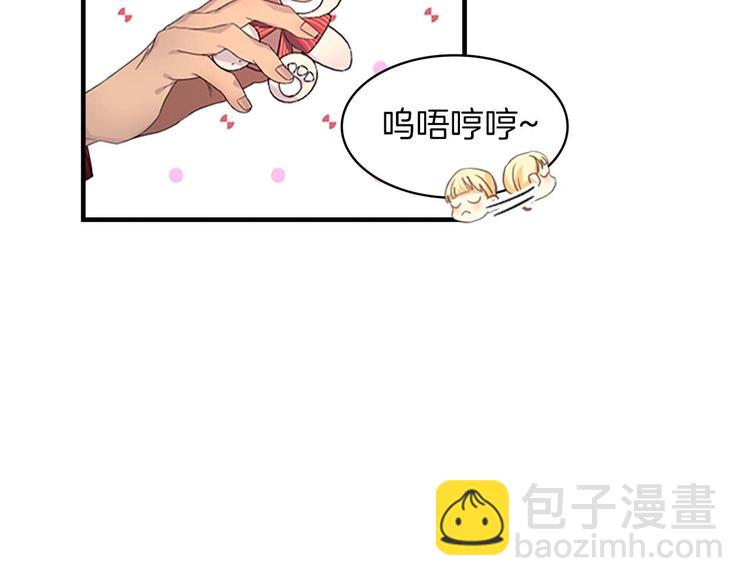 第3话 刺杀就是家常便饭26