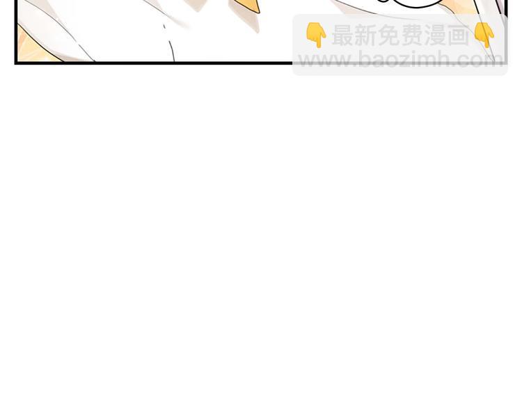 第3话 刺杀就是家常便饭34