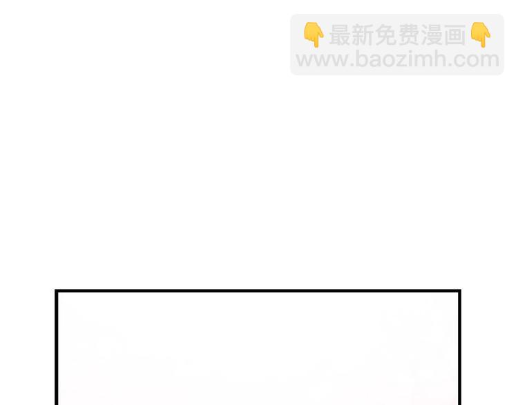 第3话 刺杀就是家常便饭36
