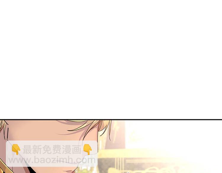 第3话 刺杀就是家常便饭40