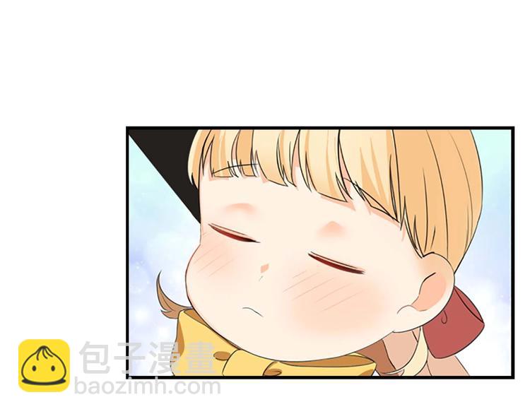 第3话 刺杀就是家常便饭59
