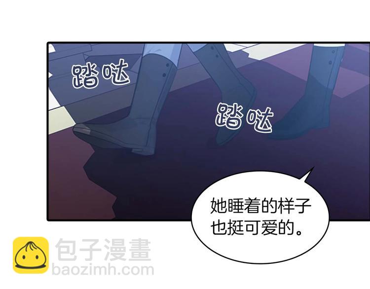 第3话 刺杀就是家常便饭76