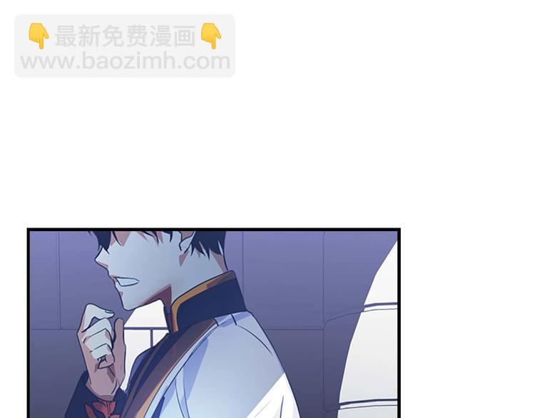 第3话 刺杀就是家常便饭79