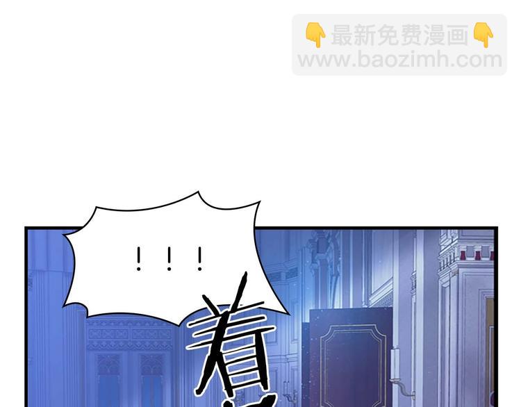 第3话 刺杀就是家常便饭92