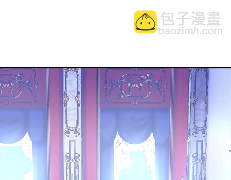 第3话 刺杀就是家常便饭96