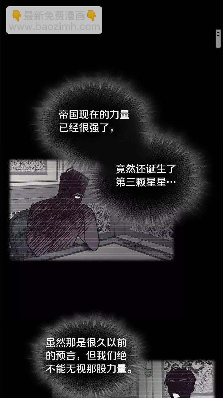 第15话 令人感动的信12