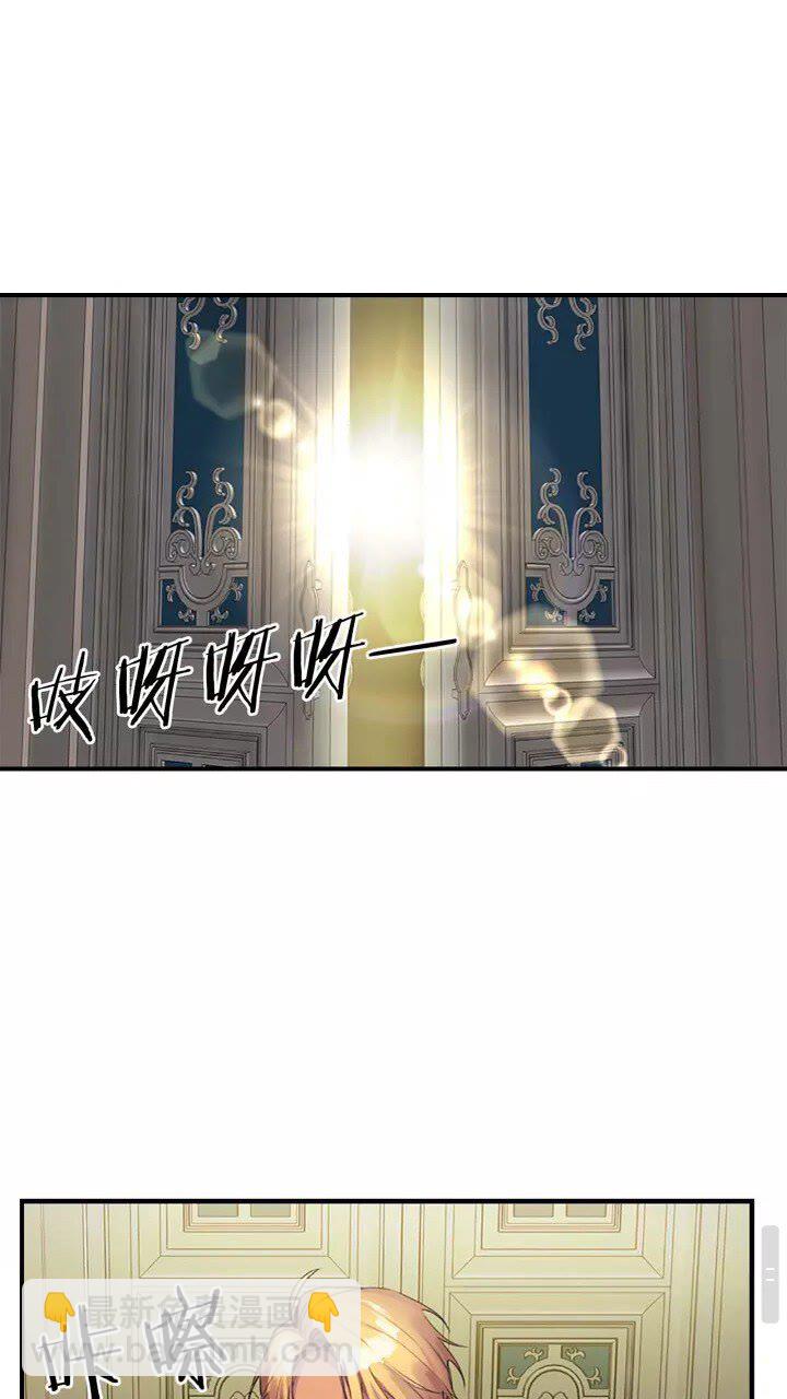 第15话 令人感动的信20