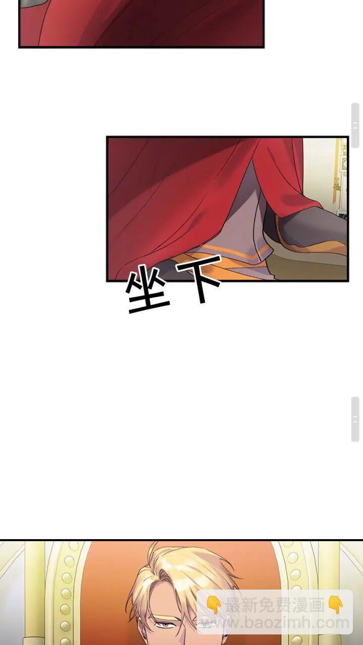 第15话 令人感动的信23